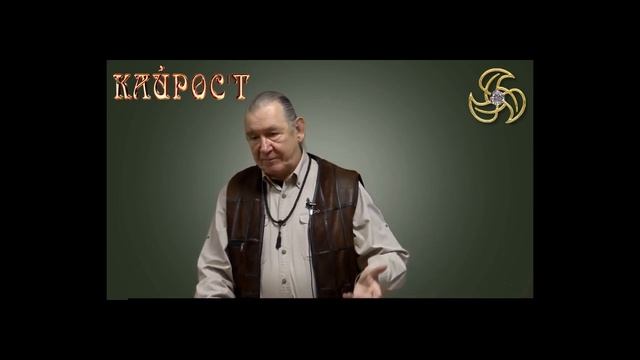 Полнолуние VS Новолуние смотреть онлайн