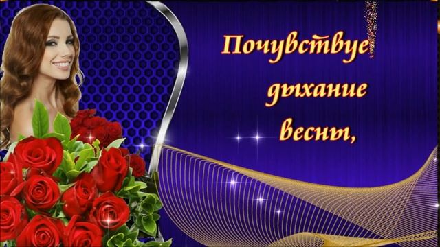 СПОКОЙНОЙ НОЧИ! СНОВ ПРИЯТНЫХ!!! смотреть онлайн
