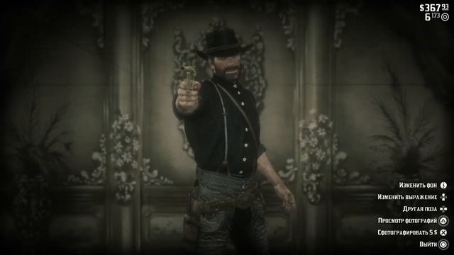 Артур или Датч кого выбрать смотреть онлайн