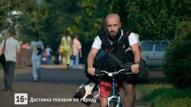 Промо ролик СтартАп смотреть онлайн