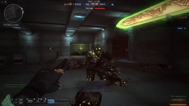 ЧТО СКРЫВАЕТ СЮЖЕТКА В CROSSFIRE смотреть онлайн