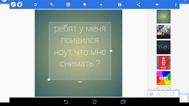 друзья помогите:и чек описание смотреть онлайн