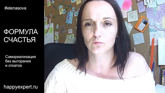 Что должно лежать в основе деятельности смотреть онлайн