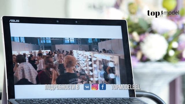 Приглашение на кастинг - Александр Киринюк смотреть онлайн