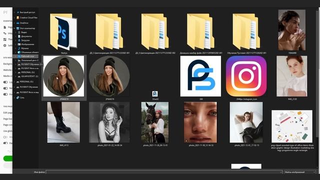 Как СОЗДАТЬ САЙТ на Adobe Portfolio смотреть онлайн