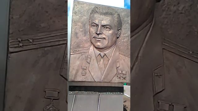 Место приземления Гагарина смотреть онлайн