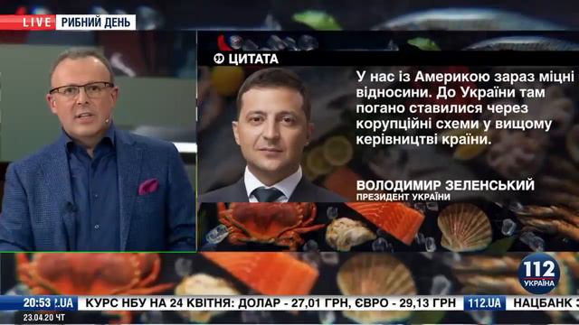 Спивак: фильм "Год президента Зеленского" - это ошибка смотреть онлайн