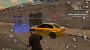MadOut 2: Big City Online ➤ Бета-тест. Работа полицейским: Прапорщик
