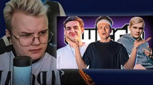 Каша Смотрит - РАЗОБЛАЧЕНИЕ НА ВСЕХ СТРИМЕРОВ