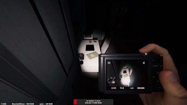100% Определим призрака! Phasmophobia! смотреть онлайн