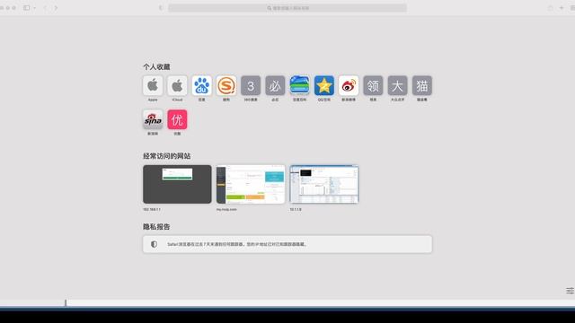 adguard home的安装和配置，搭配openwrt过滤烦人的广告、保护家庭的隐私，护航未成年人安全上网 смотреть онлайн