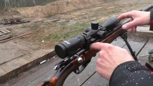 ТОЗ 78 плюс ДТК* Часть II