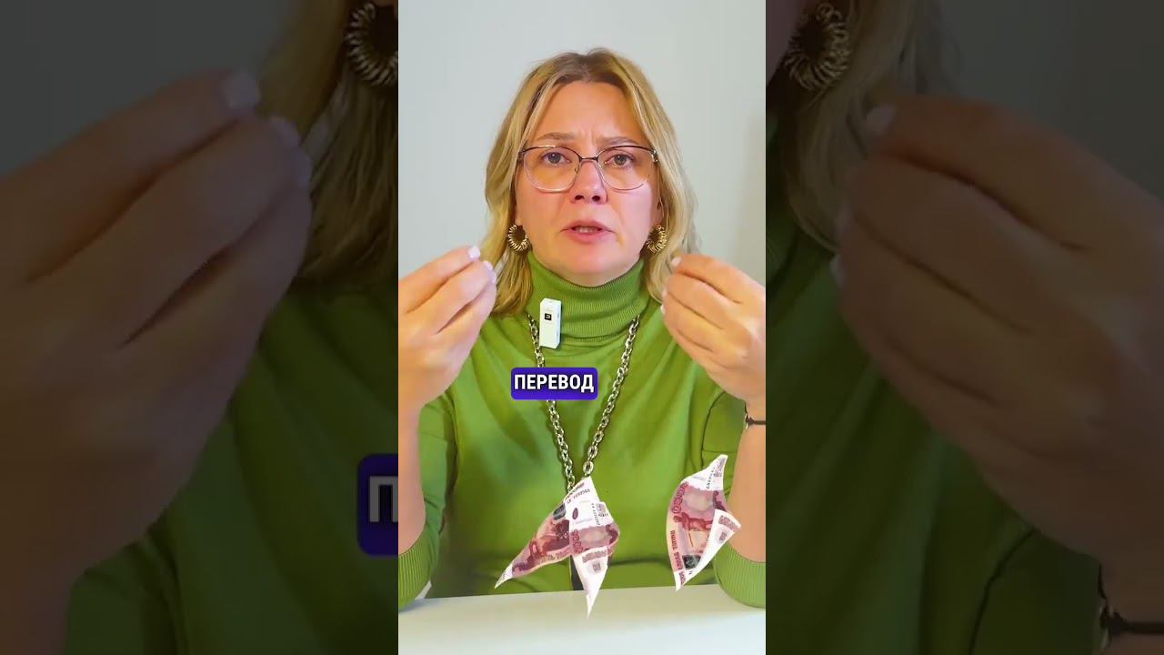 Чем Опасен ЦИФРОВОЙ РУБЛЬ для Простых Россиян и БИЗНЕСА? смотреть онлайн