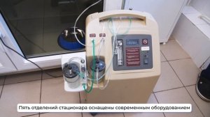Открытие стационара в госветклинике Вешняки (СББЖ Восточного и Юго-Восточного АО г. Москвы).