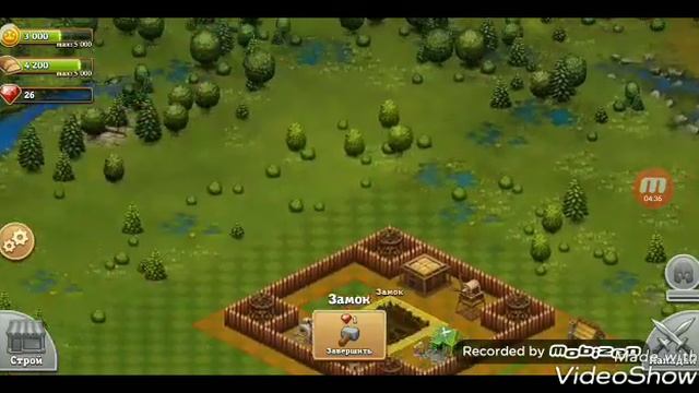 Битва за трон смотреть онлайн