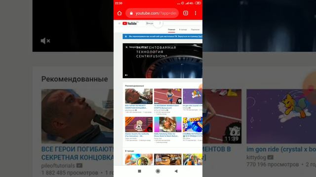 Как оставить ссылку на канал? 2019 (рабочий способ) смотреть онлайн