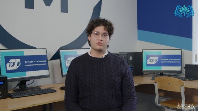 С Днем студента! смотреть онлайн