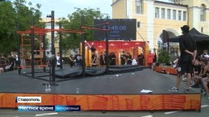 Так выглядит изоляция: детали фестиваля уличной культуры «КАРДО» в Ставрополе