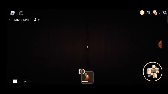 играем в Doors roblox там обнова смотреть онлайн