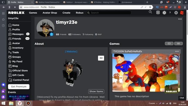 ЧИТЕРСКИЕ РАСШИРЕНИЯ КАКИЕ Я ИСПОЛЬЗУЮ В ROBLOX смотреть онлайн