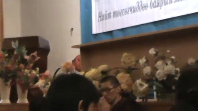 Nogoon Dari Eh unshlagaas-2 смотреть онлайн