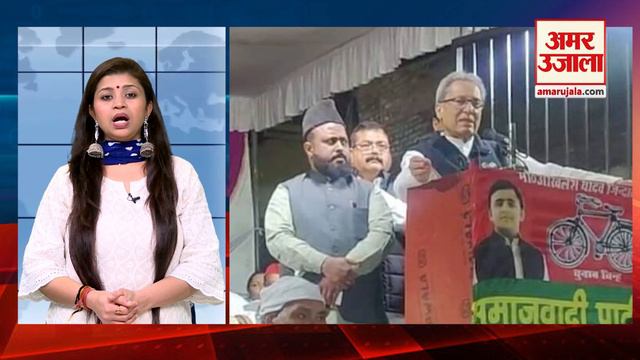 UP में Akhilesh Yadav को फिर झटका बड़ा वोट बैंक भी छिटका | Saleem Shervani | SP | Loksabha 2024 смотреть онлайн