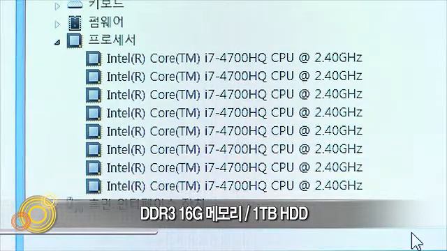 10월 표준노트북: MSI GS70-i7 Stealth смотреть онлайн