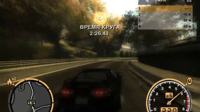 Need For Speed: Most Wanted. Career 100% Часть 45 смотреть онлайн