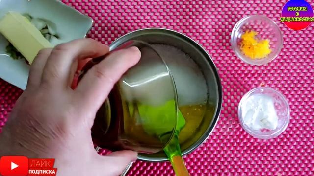 Пирожное Безе с начинкой. Рецепт Пирожное Безе с лимонным кремом и орехами. смотреть онлайн