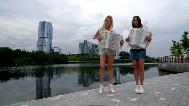 2 ACCORDIONS Дуэт аккордеонисток "ЛюбАня" Джо Дассен - Если б не было тебя смотреть онлайн