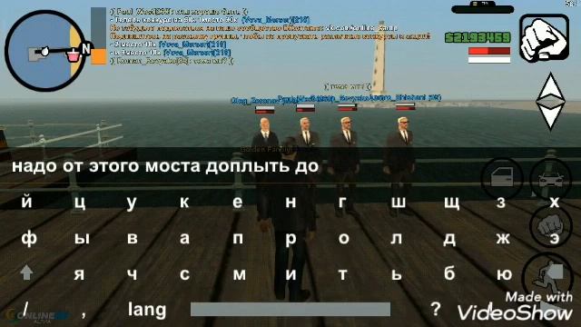 Провожу МП для охраны и Депутата! В GTA SAMP RP! #gtasampmobile смотреть онлайн