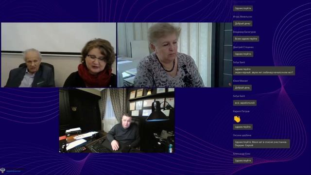 Развитие управленческих компетенций