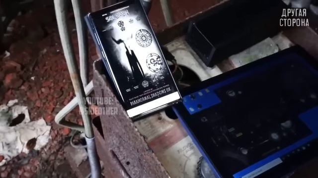 ПУГАЮЩИЕ Видео с Призраками Снятые На Камеру в Больницах смотреть онлайн