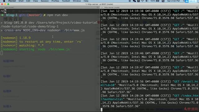 7.1 博客项目之日志 | 开始 —— Node.js 从零开发个人博客项目 смотреть онлайн