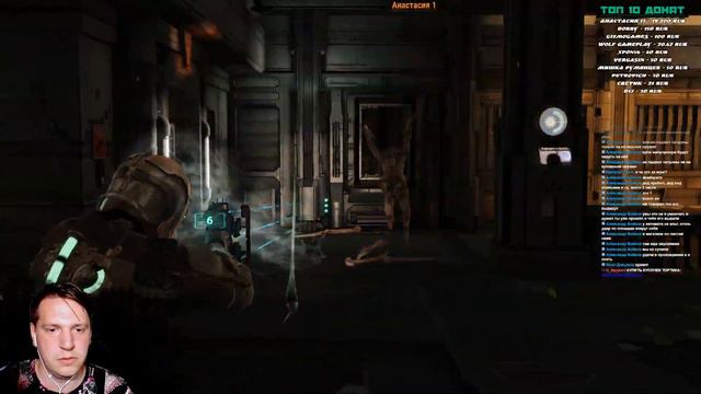 Dead Space | Майбах в мертвом космосе #1 смотреть онлайн