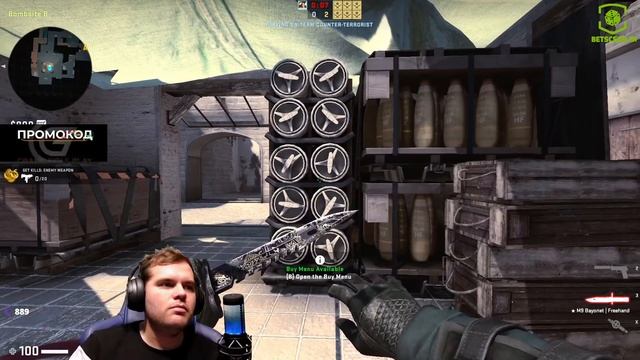 ЧТО БУДЕТ С ТЕКУЩИМ СОСТАВОМ NAVI ЧЕРЕЗ 10 ЛЕТ? / CEH9 ОБ УСПЕХЕ ГАМБИТ CSGO смотреть онлайн