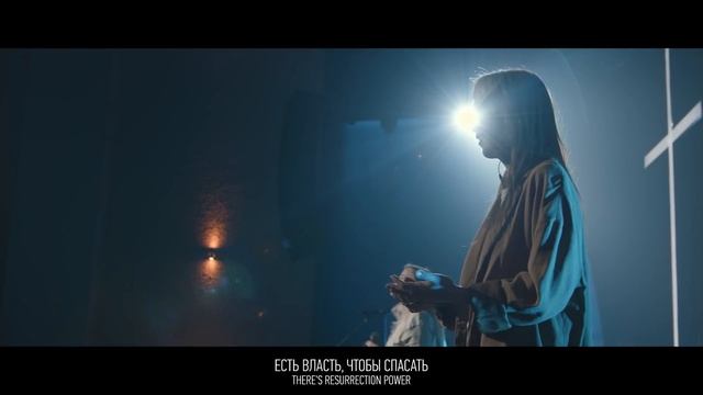 Стою в Твоей любви | Stand in Your love | Катя Волошина | Слово Жизни music смотреть онлайн