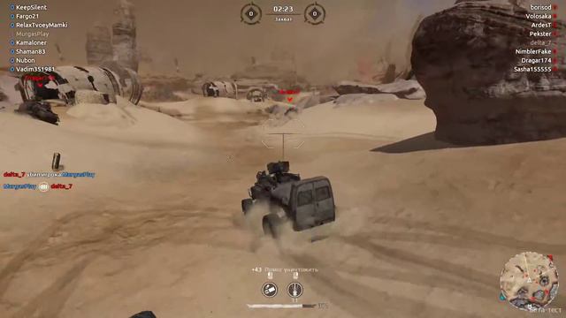 Crossout Надо построить ЛЕВИАФАНА! смотреть онлайн