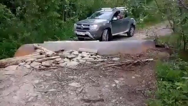 Дорога на Жигаланский водопад смотреть онлайн
