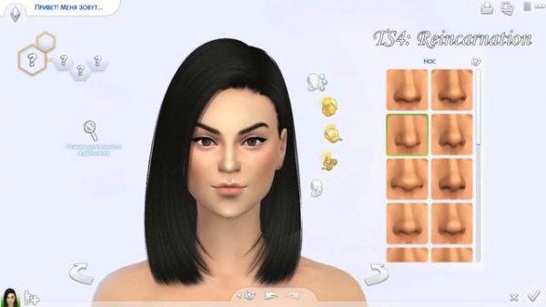 THE SIMS 4 | Sasha Grey
