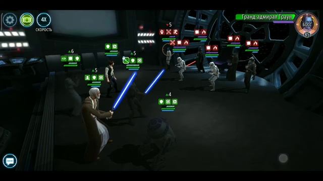 Гайд по swgoh. Часть 1.2. Обучающая миссия повстанцев. смотреть онлайн