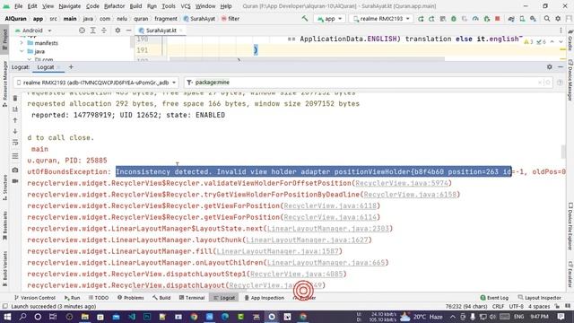 fix index out of bounds exception inconsistency detected invalid view holder adapter position view смотреть онлайн