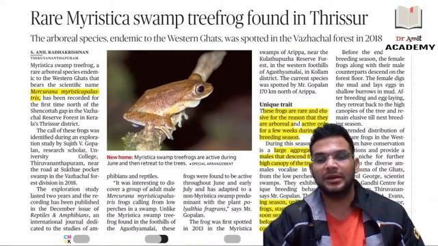UPSC समाचार 14-15 DEC 2020:THE HINDU/IE ANALYSIS:BY-DR AMIT (UPSC-3 INTERVIEWS/HCS 2019 QUALIFIED) смотреть онлайн
