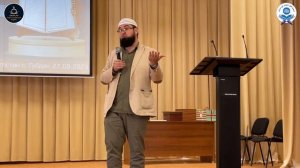 Чествование ХАФИЗОВ "Губден 2023"