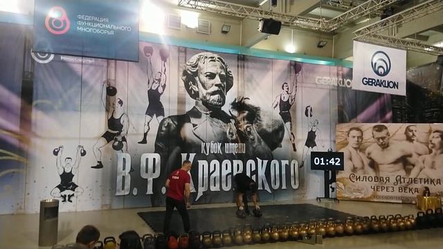 РУСЛАН МАЛЬЦЕВ БЬЁТ ВЕЧНЫЙ РЕКОРД ЛУКИНА В ПАРНОМ ЖИМЕ ГИРЬ НАПОПА."V КУБОК КРАЕВСКОГО". 99 КГ НА 5 смотреть онлайн