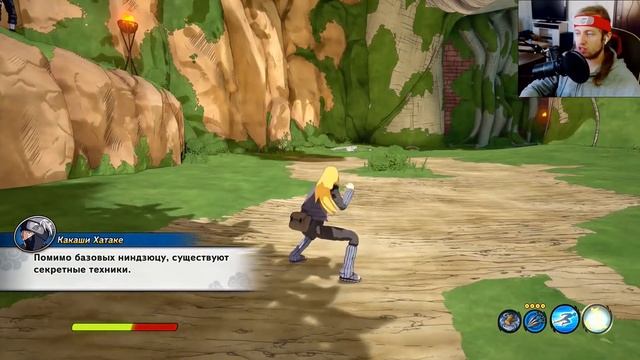 Naruto to Boruto Shinobi Striker Прохождение на русском на ПК Часть 1 ► Создание персонажа и Сюжет смотреть онлайн