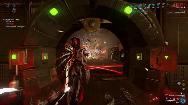 Warframe. Миссия Арбитраж. Оборона. Висп. смотреть онлайн