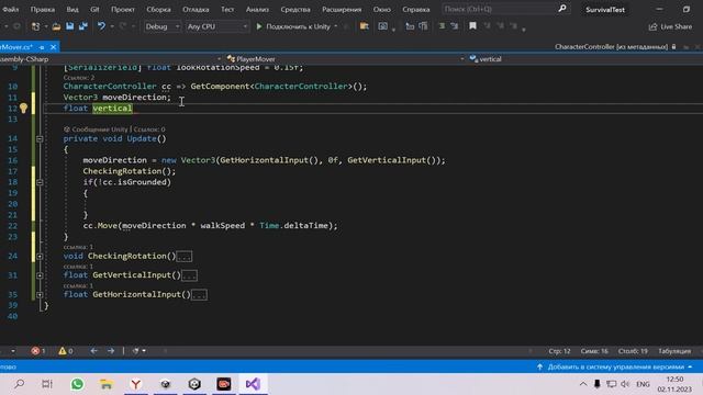 Unity Survival RPG game tutorial lesson1 смотреть онлайн