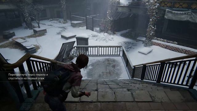 DLC: ОСТАВШИЕСЯ ПОЗАДИ | The Last of Us Part 1 | Прохождение Часть 6 смотреть онлайн