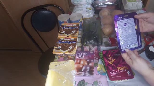 Посылка с сюрпризом //Обзор покупок из Магнита. смотреть онлайн